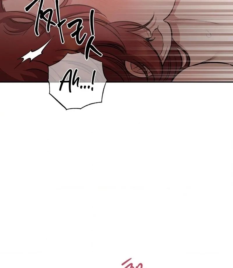 Hana's Demons of Lust Chapter 121 page 72