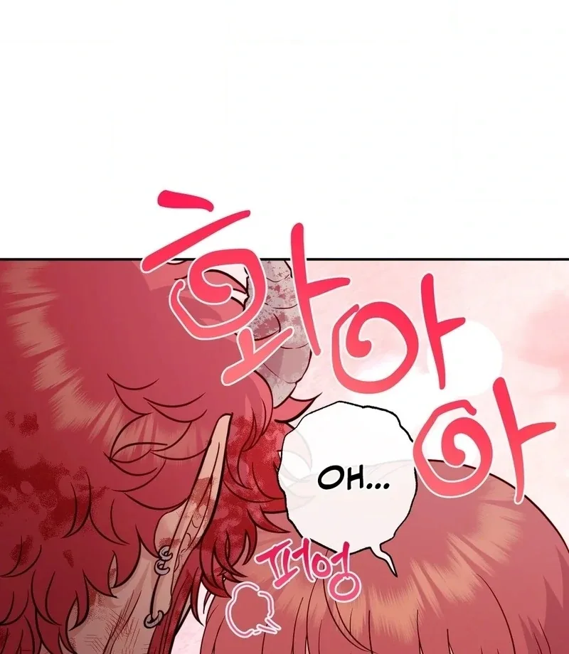 Hana's Demons of Lust Chapter 117 page 90