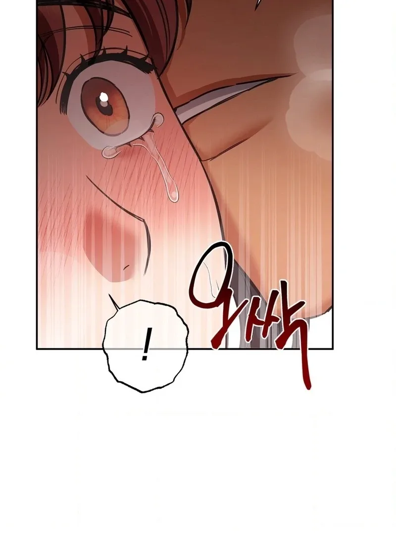 Hana's Demons of Lust Chapter 121 page 87
