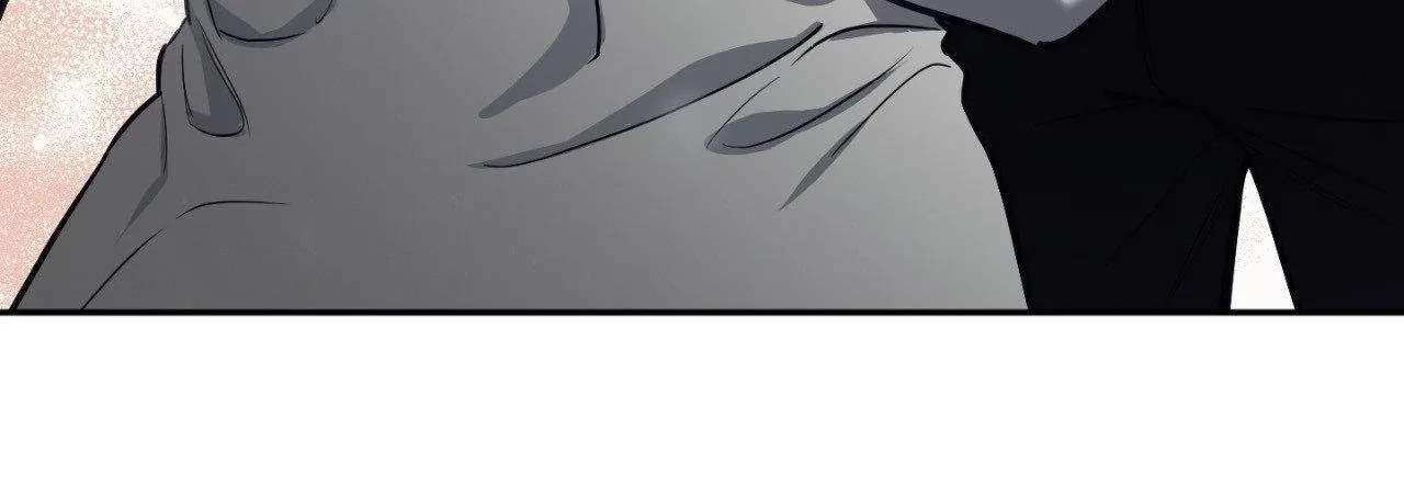 Hana's Demons of Lust Chapter 125 page 21