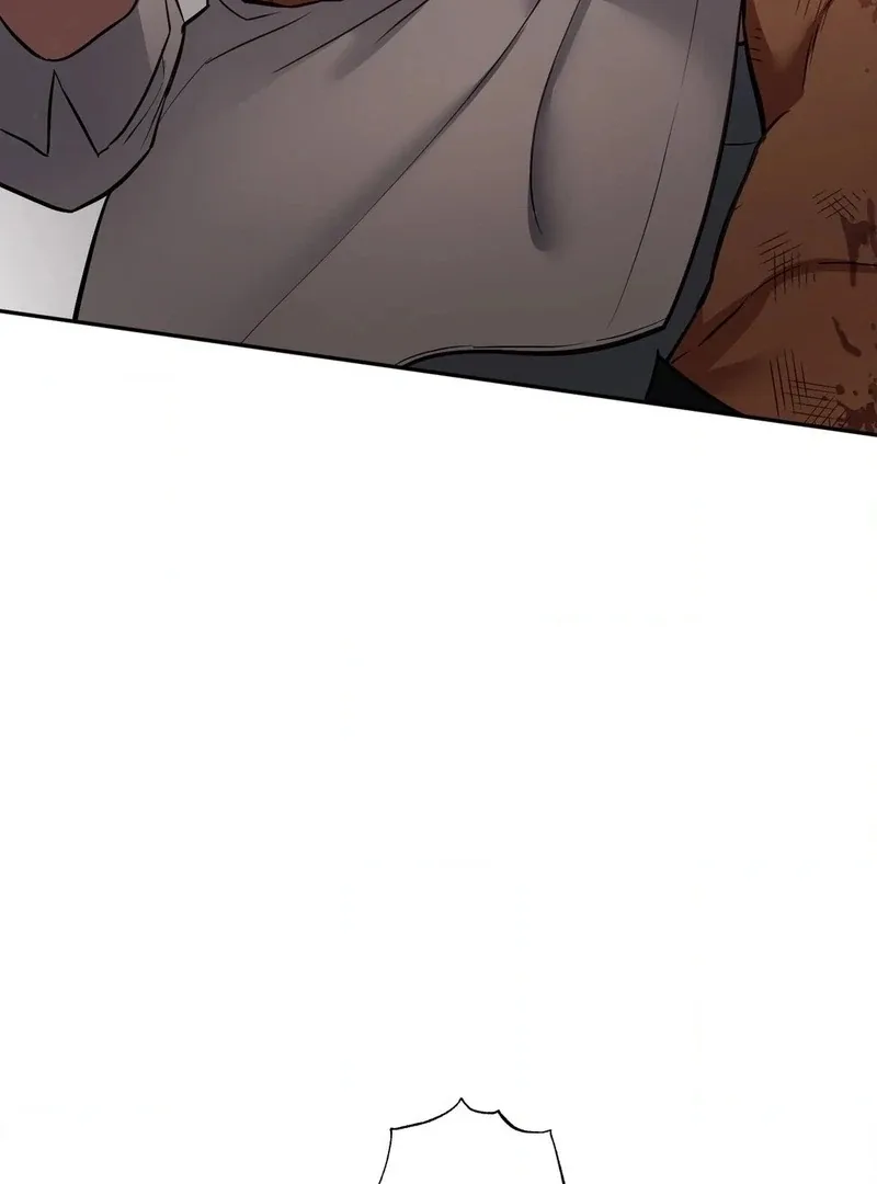 Hana's Demons of Lust Chapter 120 page 122
