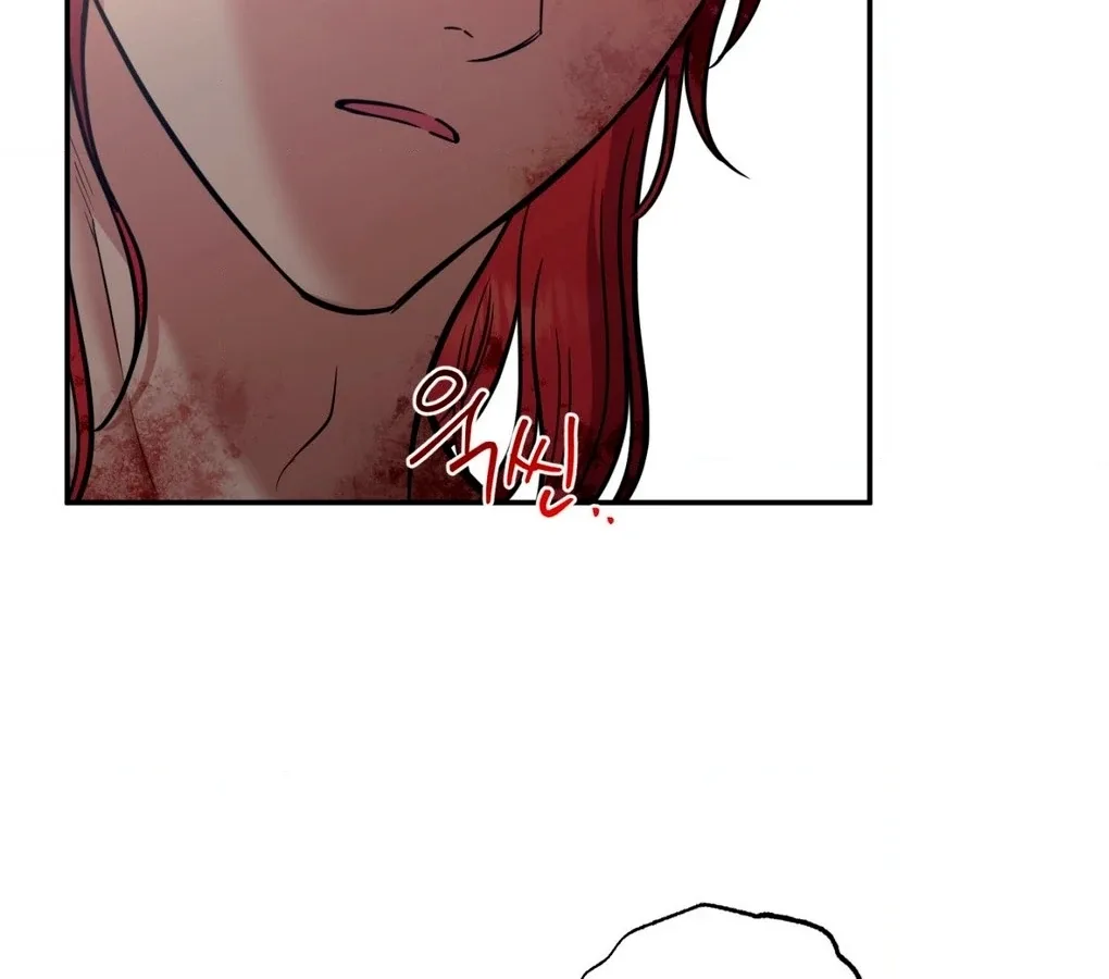 Hana's Demons of Lust Chapter 115 page 181