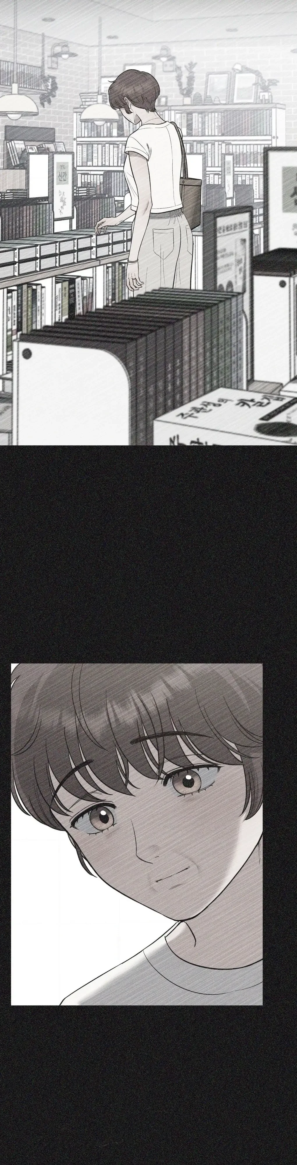 Hana's Demons of Lust Chapter 118 page 40