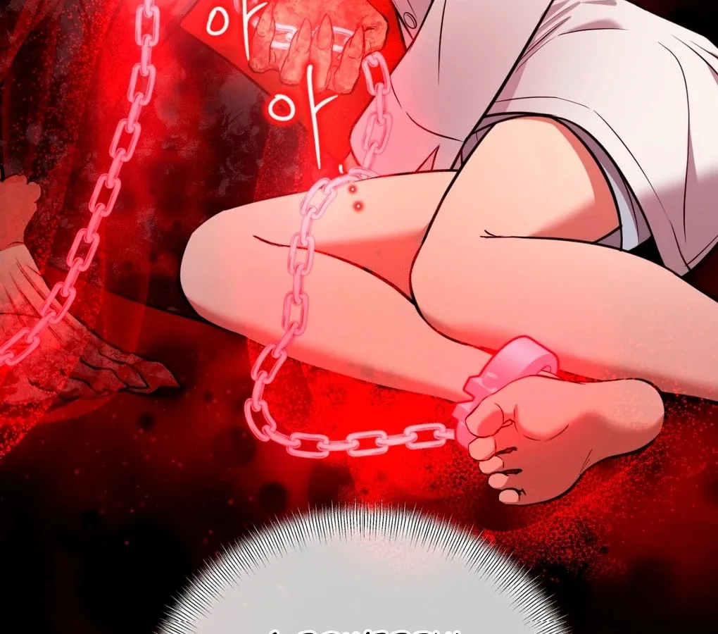 Hana's Demons of Lust Chapter 115 page 205