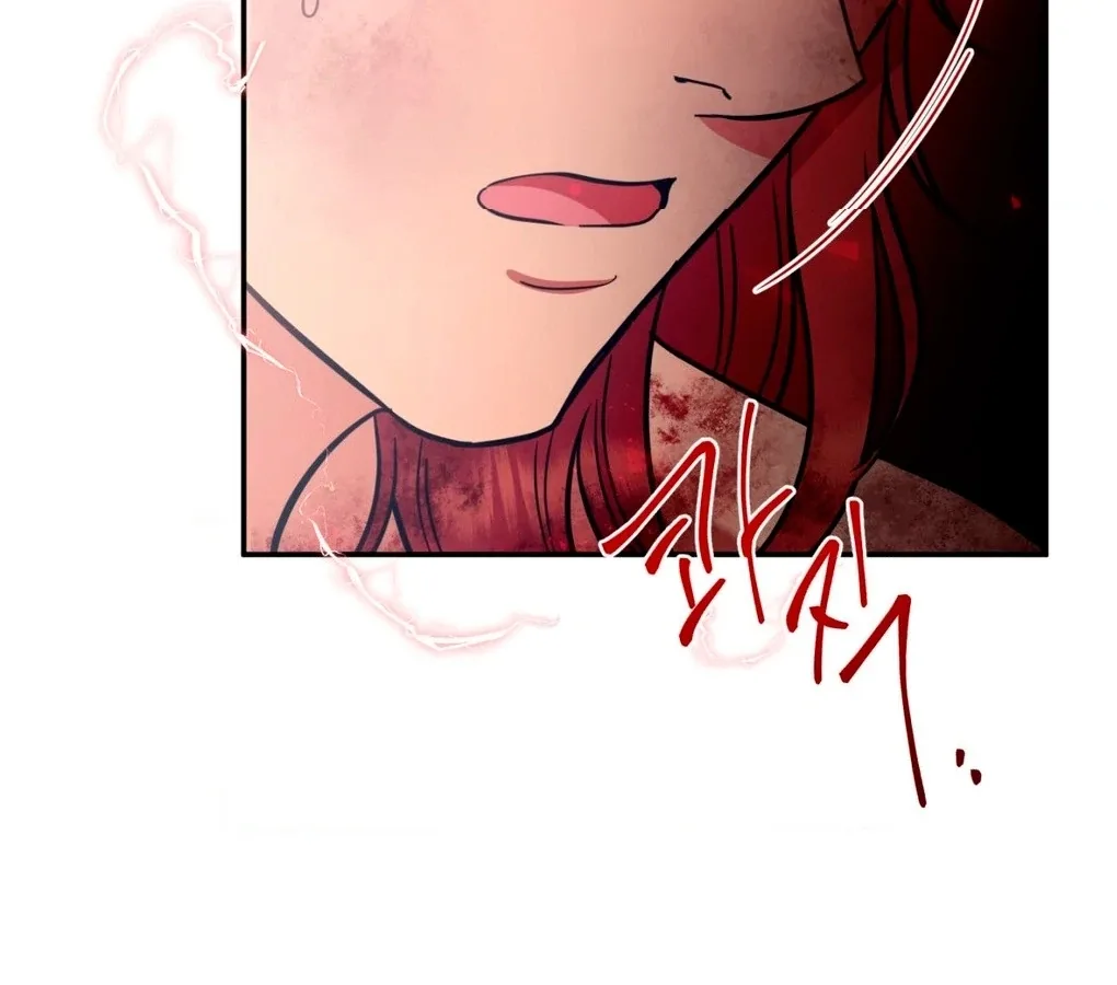 Hana's Demons of Lust Chapter 115 page 211