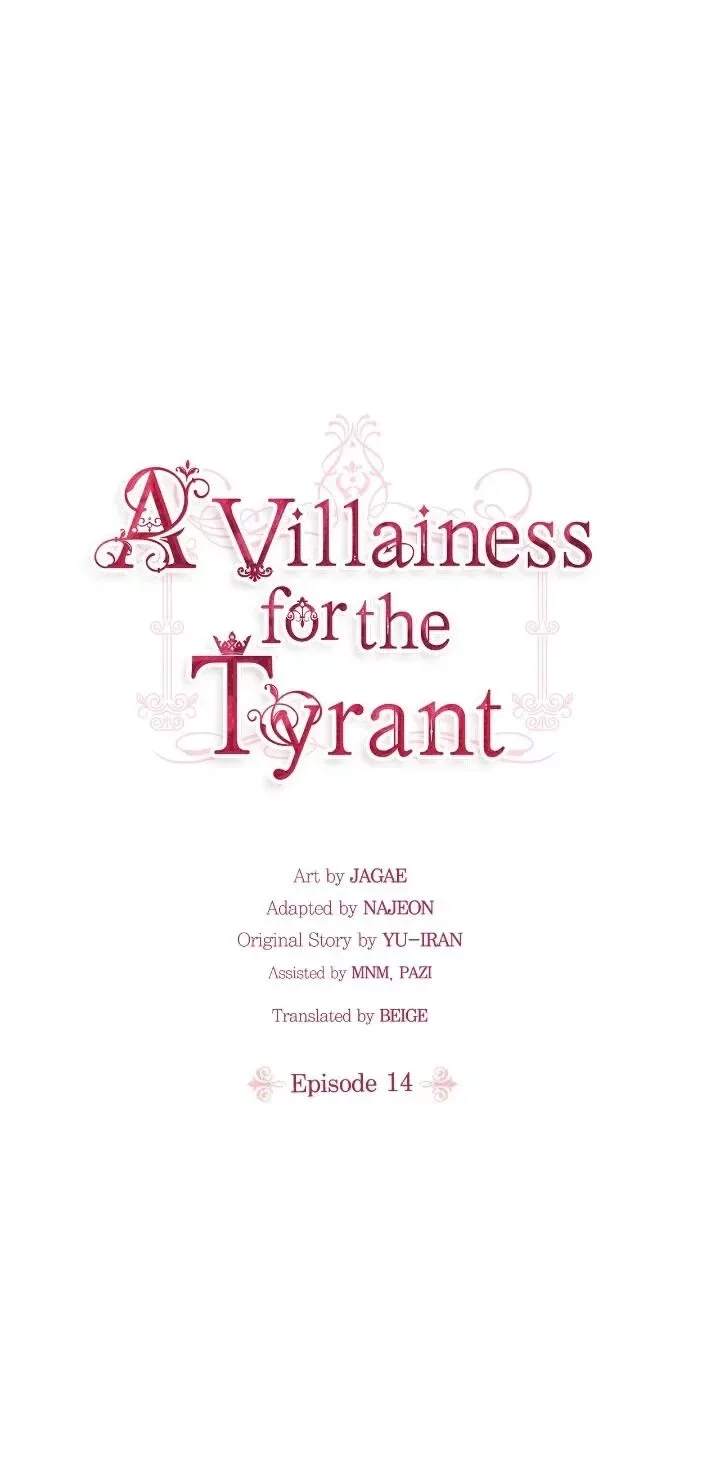 A Villain Is a Good Match for a Tyrant Chapter 14 page 1