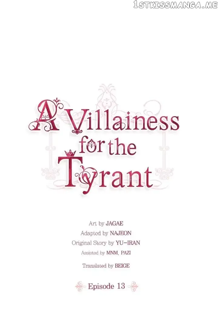 A Villain Is a Good Match for a Tyrant Chapter 13 page 3