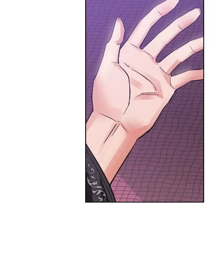 A Villain Is a Good Match for a Tyrant Chapter 19 page 9