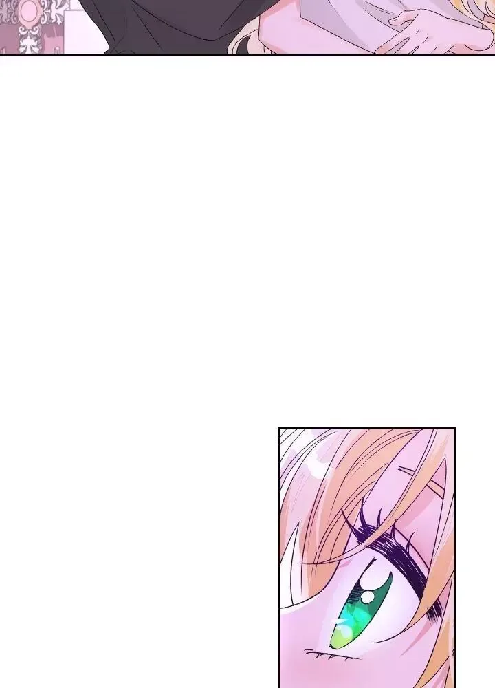 A Villain Is a Good Match for a Tyrant Chapter 36 page 14