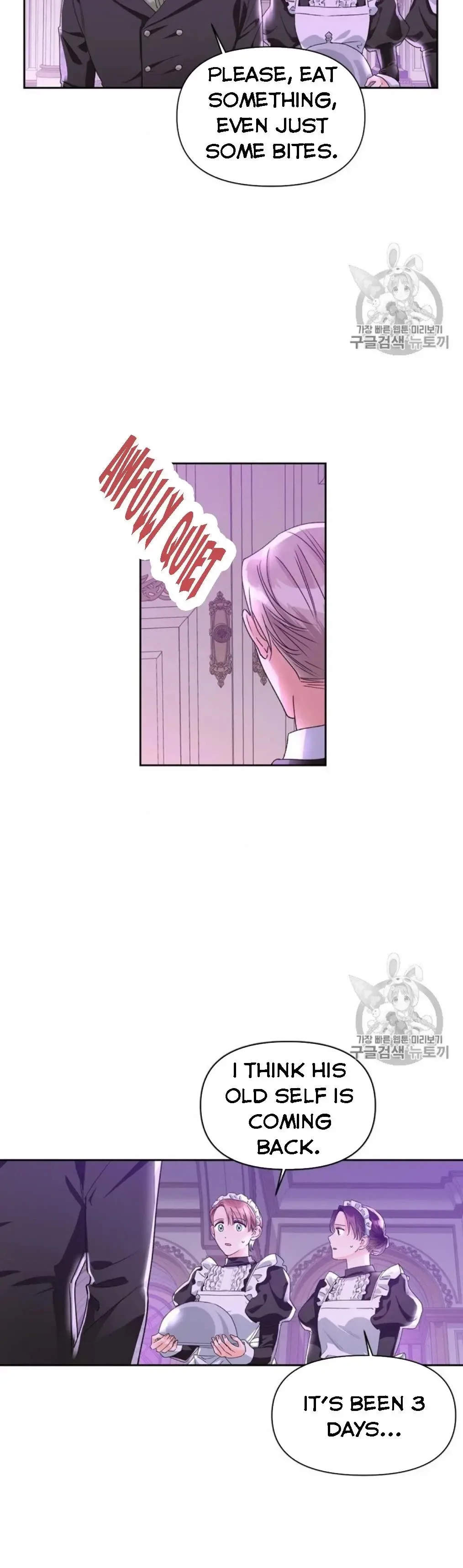 A Villain Is a Good Match for a Tyrant Chapter 41 page 3