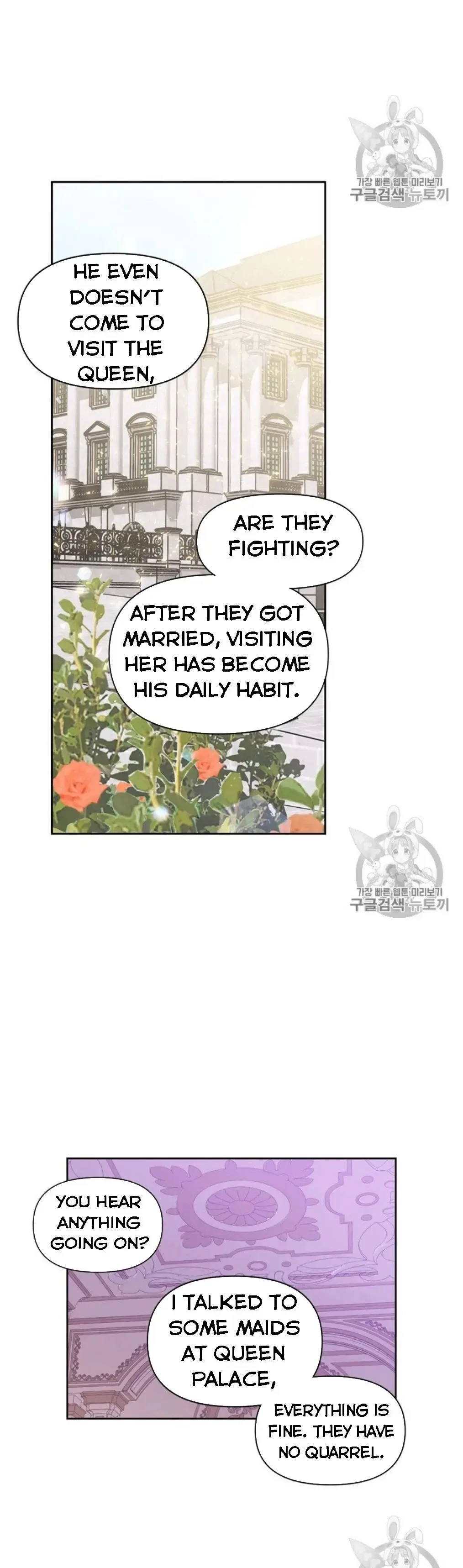 A Villain Is a Good Match for a Tyrant Chapter 41 page 4