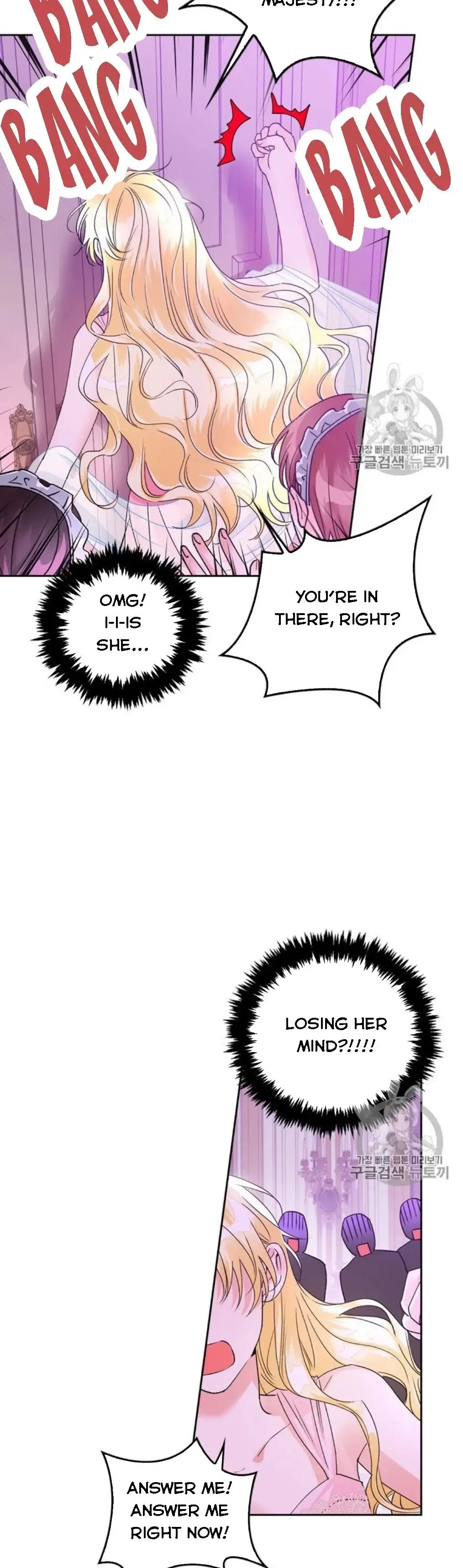 A Villain Is a Good Match for a Tyrant Chapter 41 page 7