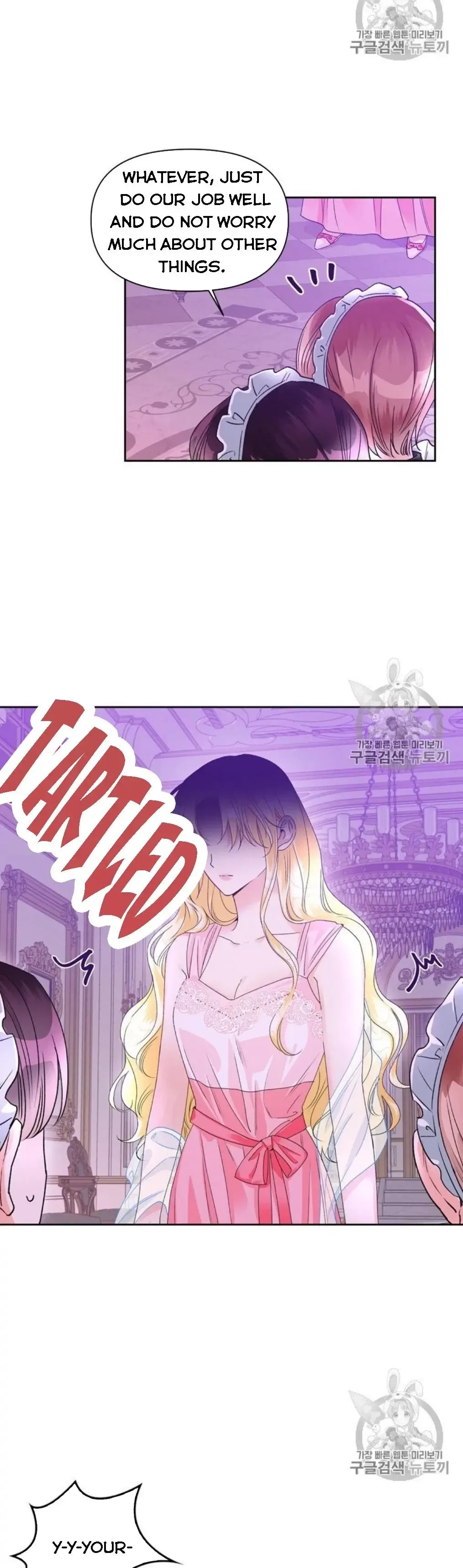 A Villain Is a Good Match for a Tyrant Chapter 41 page 5