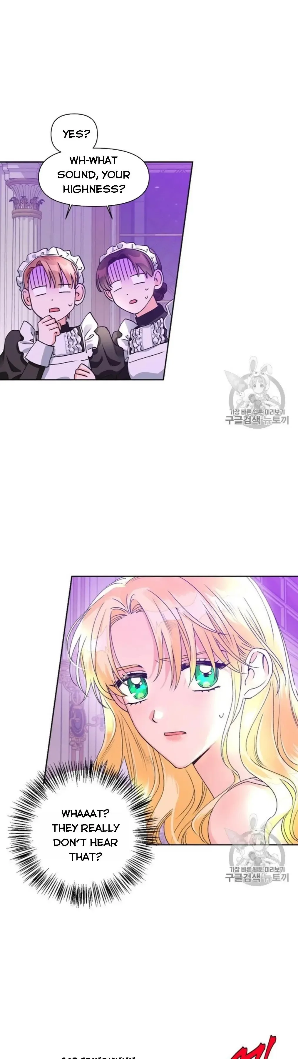 A Villain Is a Good Match for a Tyrant Chapter 41 page 10