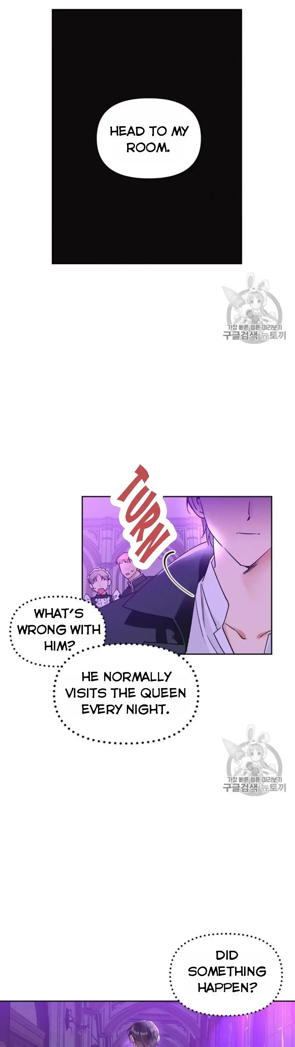 A Villain Is a Good Match for a Tyrant Chapter 40.5 page 1