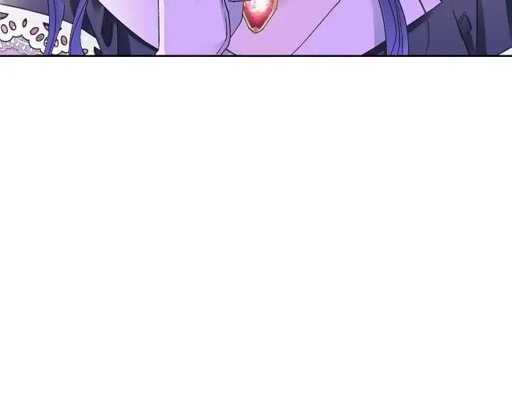 A Villain Is a Good Match for a Tyrant Chapter 37 page 33