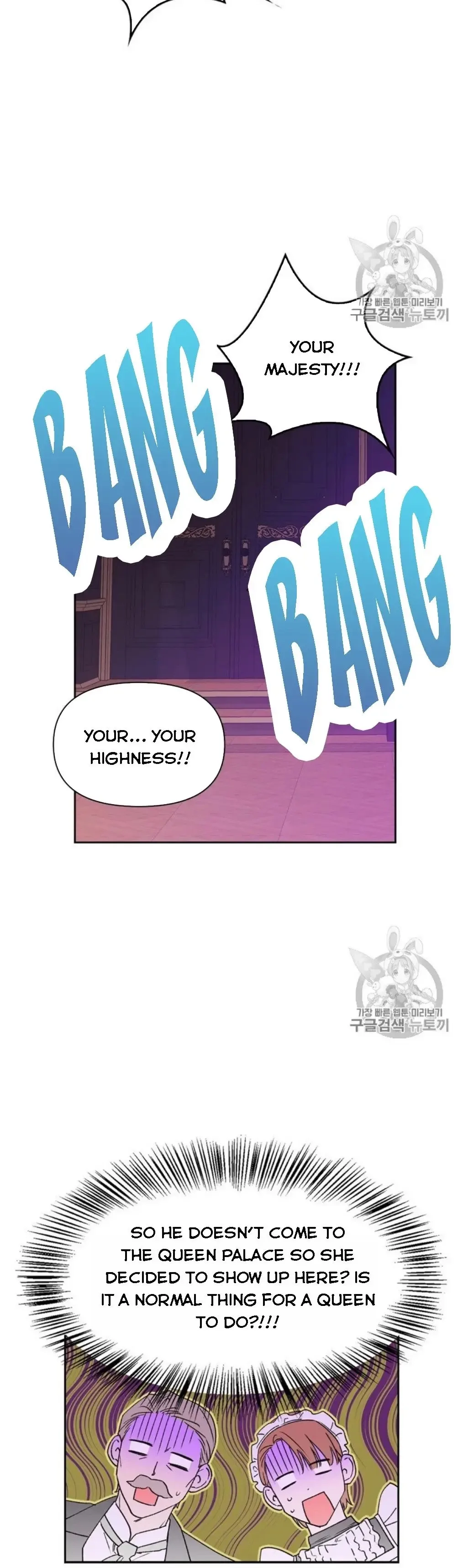 A Villain Is a Good Match for a Tyrant Chapter 41 page 8