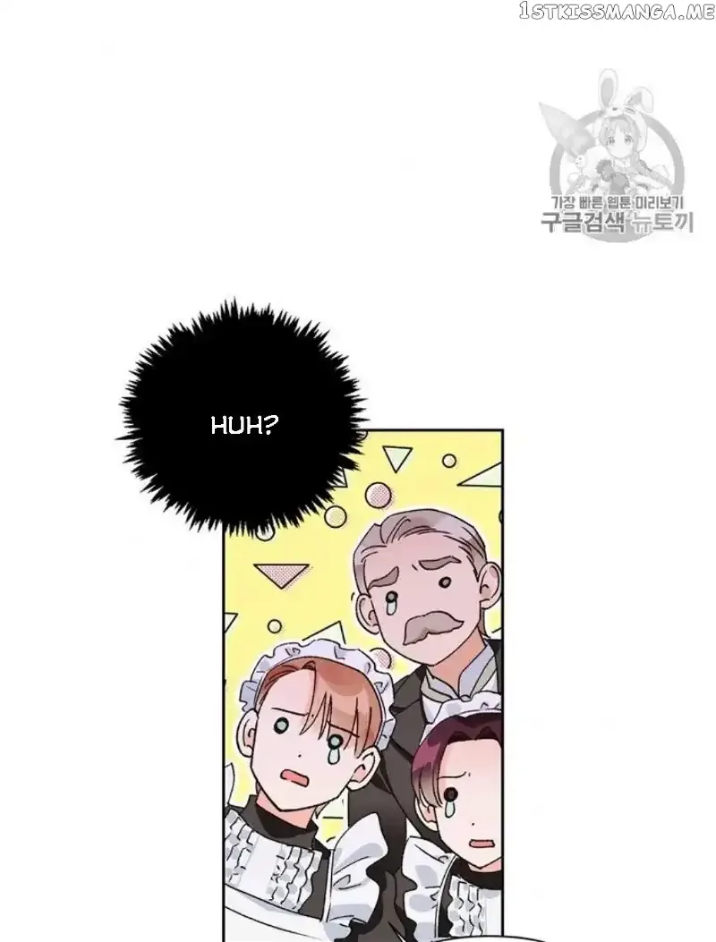 A Villain Is a Good Match for a Tyrant Chapter 41.5 page 9