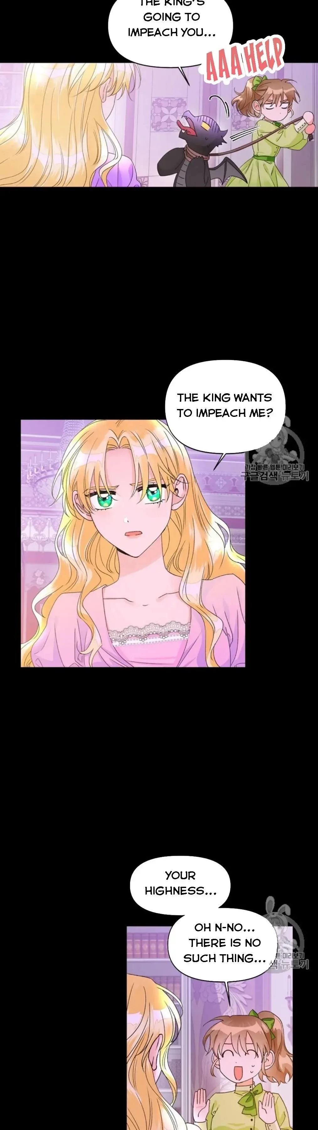 A Villain Is a Good Match for a Tyrant Chapter 41 page 13