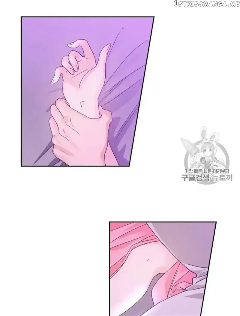 A Villain Is a Good Match for a Tyrant Chapter 41.5 page 11
