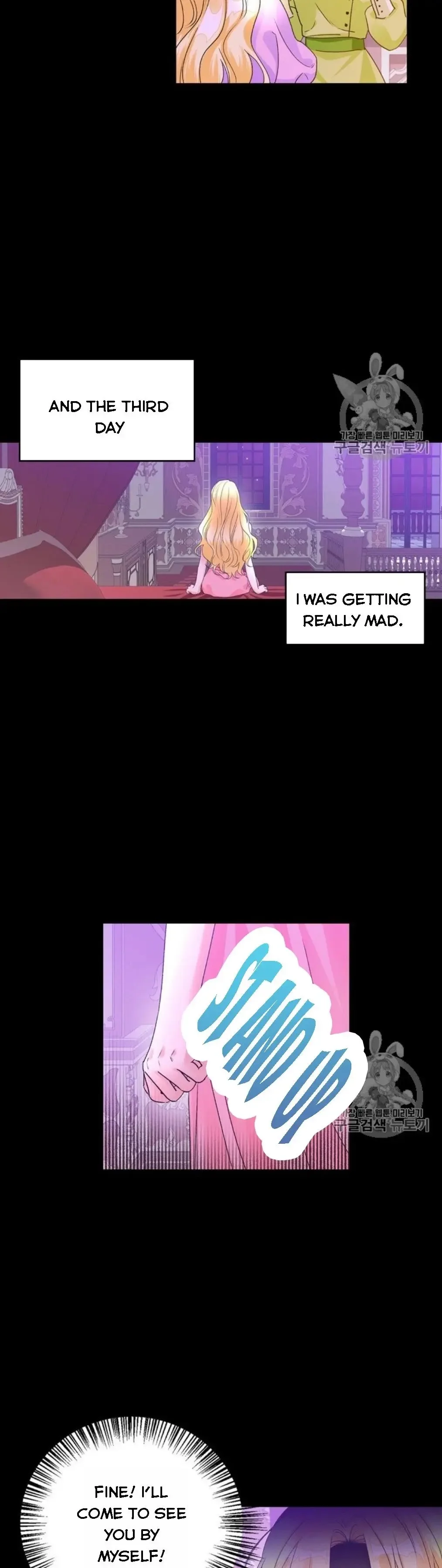 A Villain Is a Good Match for a Tyrant Chapter 41 page 14