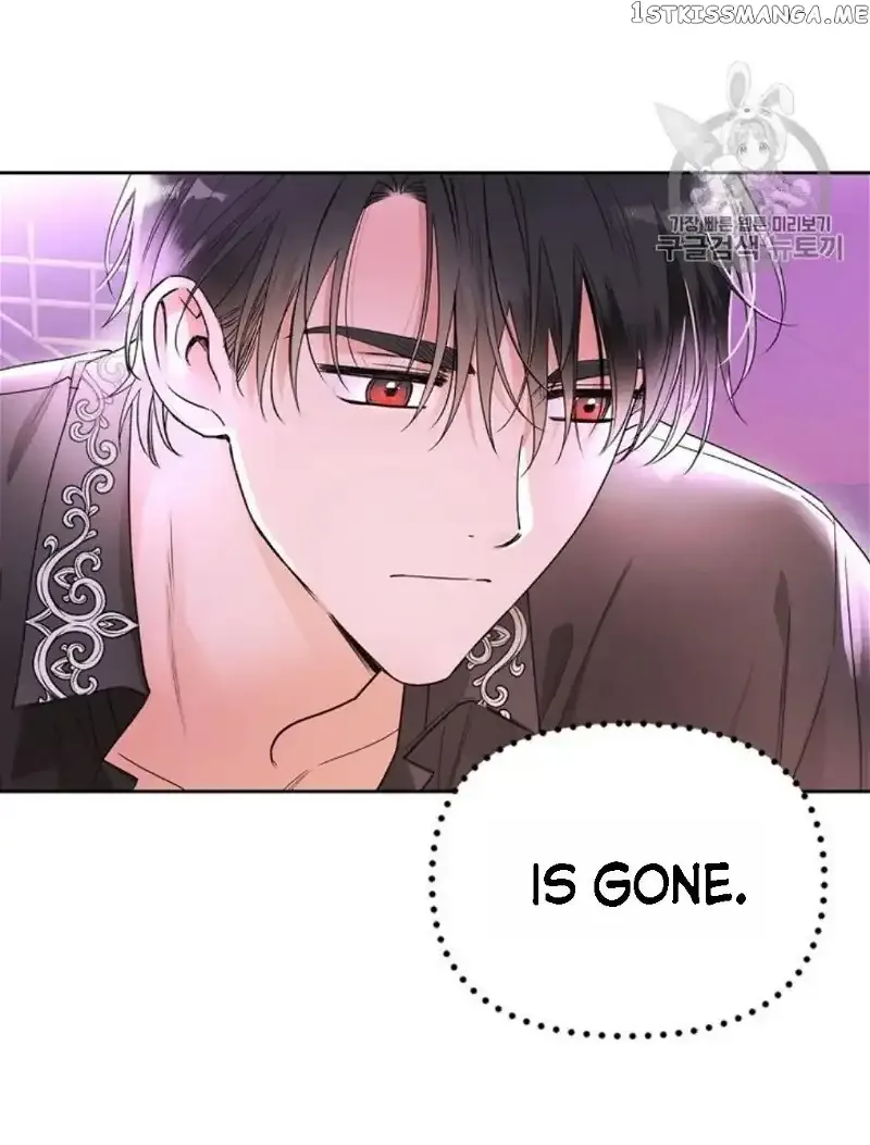 A Villain Is a Good Match for a Tyrant Chapter 41.5 page 16