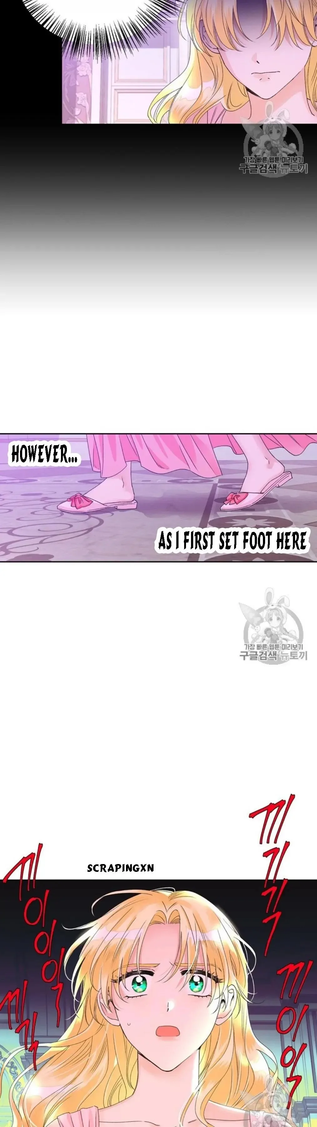 A Villain Is a Good Match for a Tyrant Chapter 41 page 15