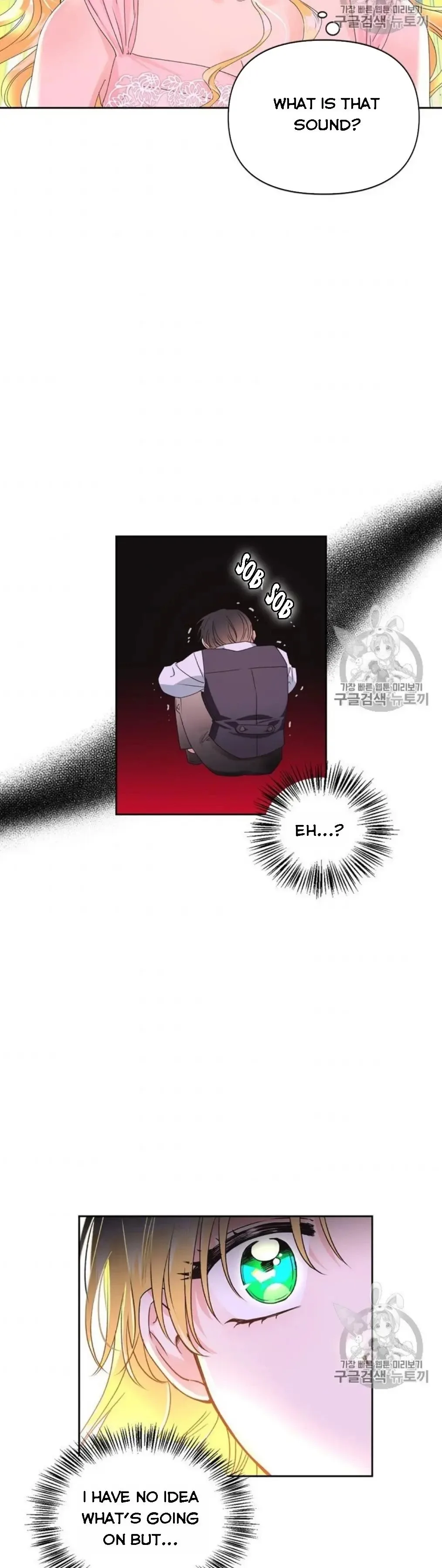 A Villain Is a Good Match for a Tyrant Chapter 41 page 16
