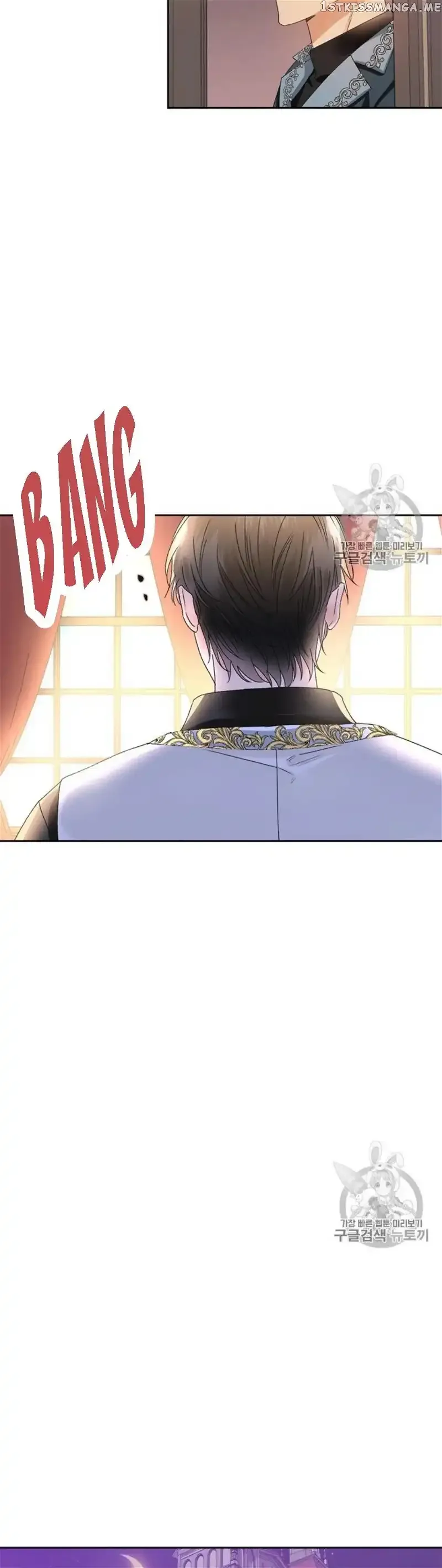 A Villain Is a Good Match for a Tyrant Chapter 40 page 13