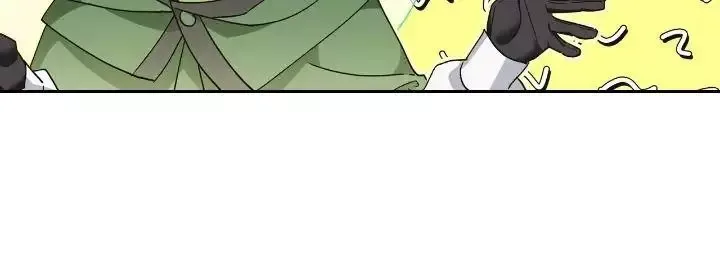A Villain Is a Good Match for a Tyrant Chapter 43 page 3