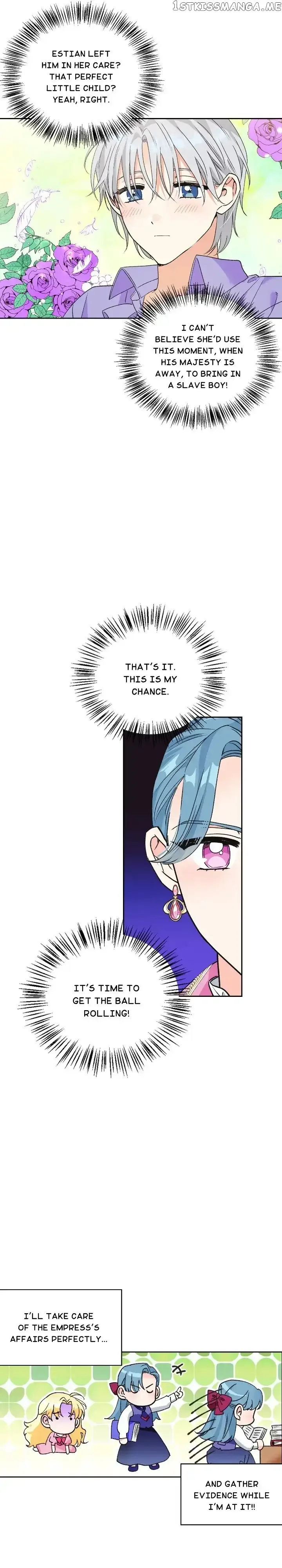 A Villain Is a Good Match for a Tyrant Chapter 47 page 13