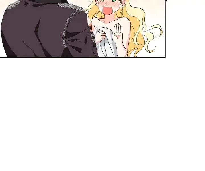 A Villain Is a Good Match for a Tyrant Chapter 44 page 18