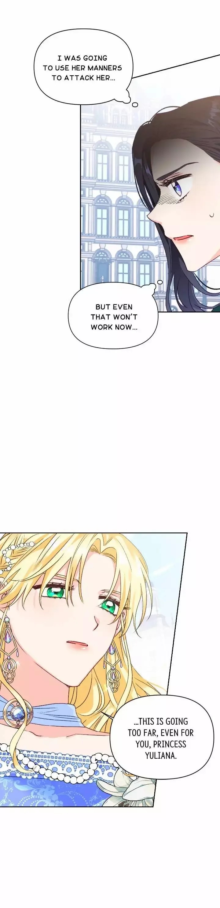 A Villain Is a Good Match for a Tyrant Chapter 51 page 6