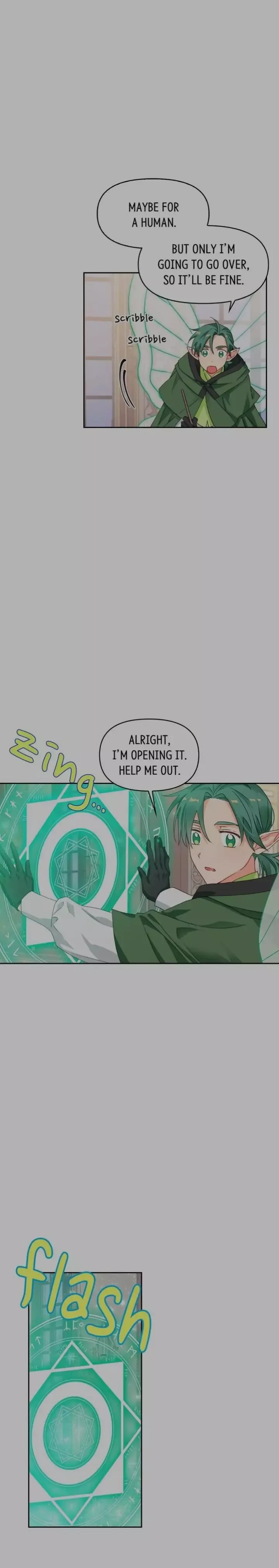 A Villain Is a Good Match for a Tyrant Chapter 58 page 16