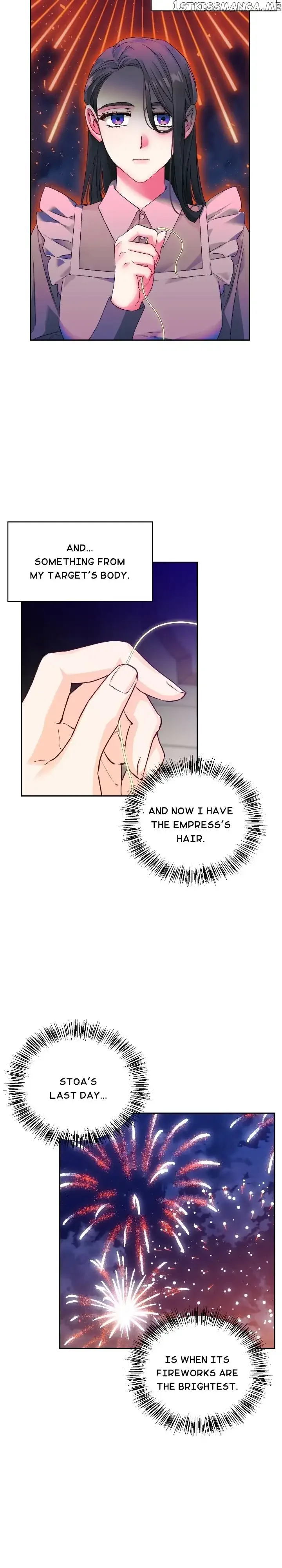 A Villain Is a Good Match for a Tyrant Chapter 72 page 5