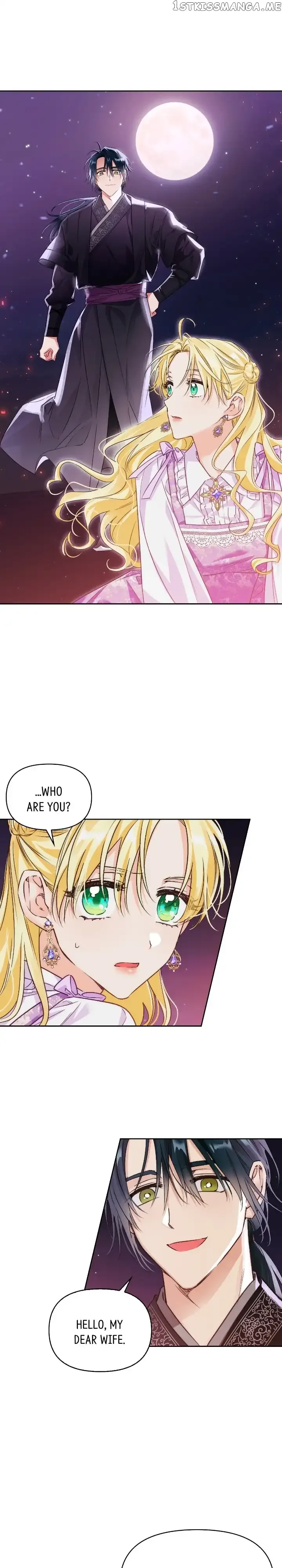 A Villain Is a Good Match for a Tyrant Chapter 74 page 13