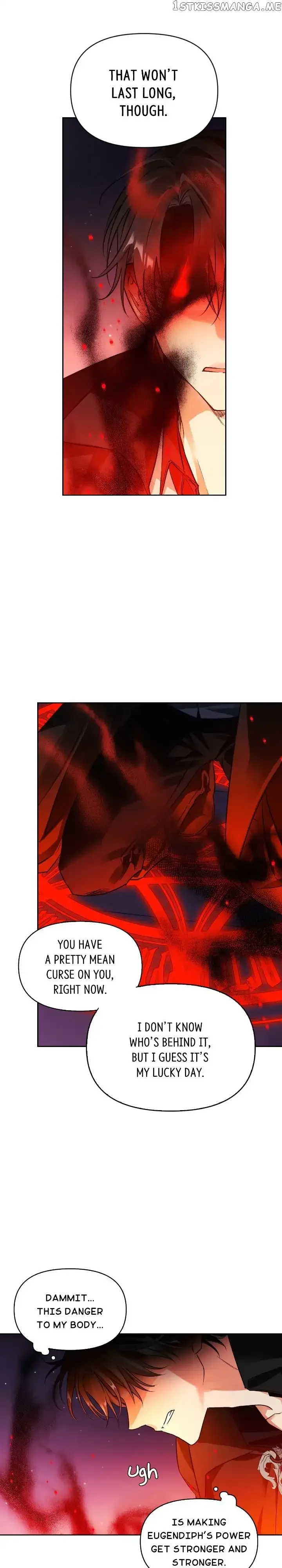A Villain Is a Good Match for a Tyrant Chapter 74 page 16