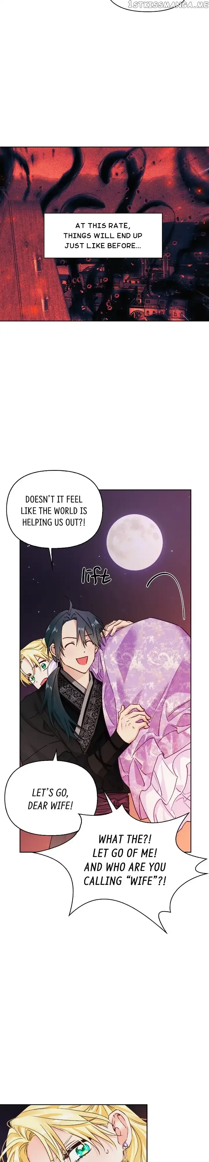 A Villain Is a Good Match for a Tyrant Chapter 74 page 17