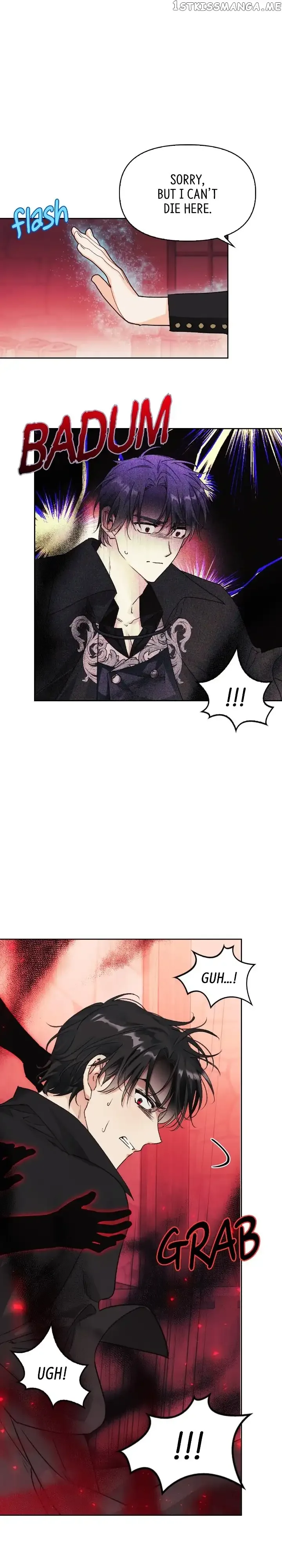 A Villain Is a Good Match for a Tyrant Chapter 75 page 5