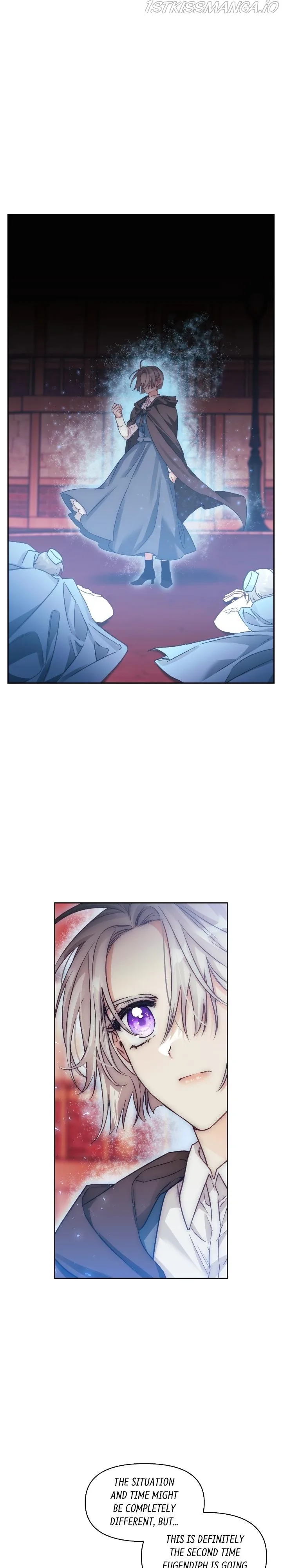 A Villain Is a Good Match for a Tyrant Chapter 77 page 6