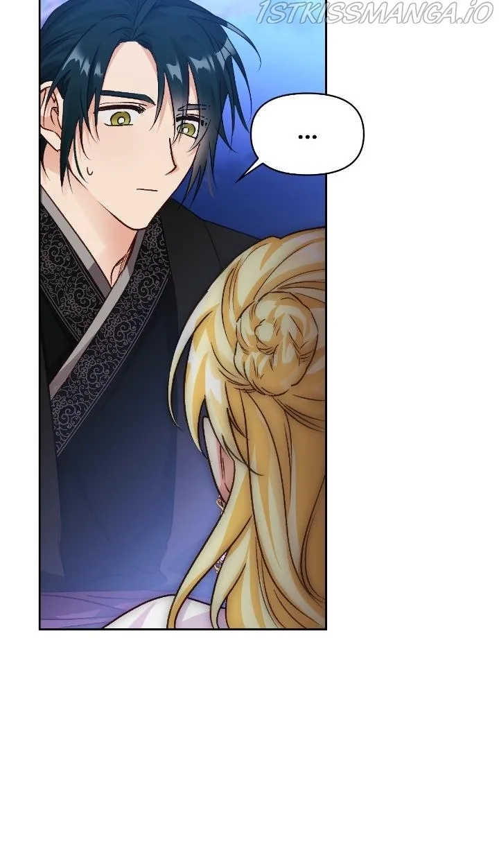 A Villain Is a Good Match for a Tyrant Chapter 77 page 20