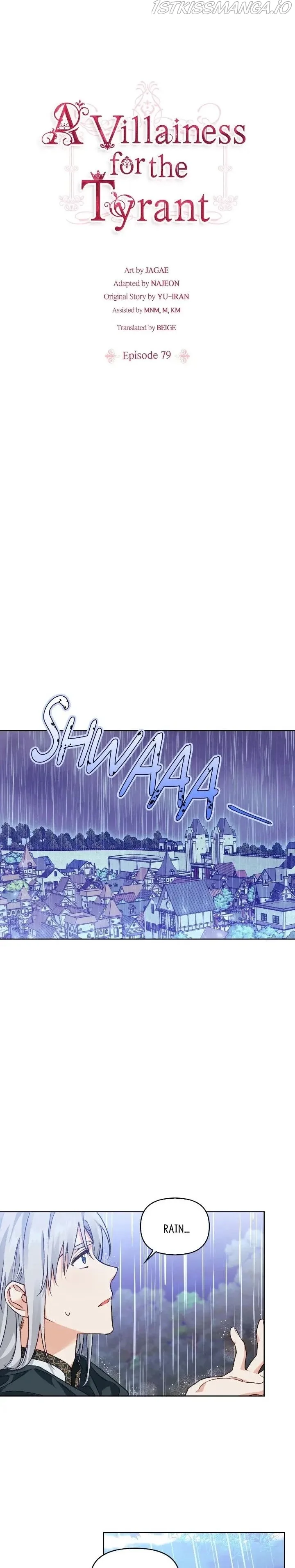 A Villain Is a Good Match for a Tyrant Chapter 79 page 1