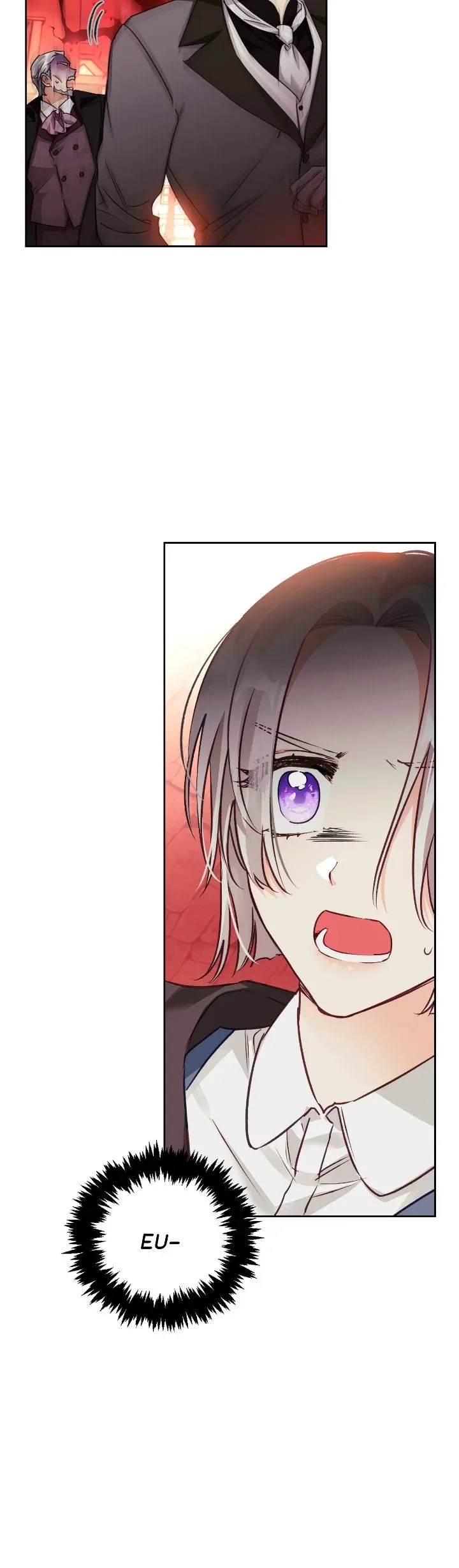 A Villain Is a Good Match for a Tyrant Chapter 76 page 17