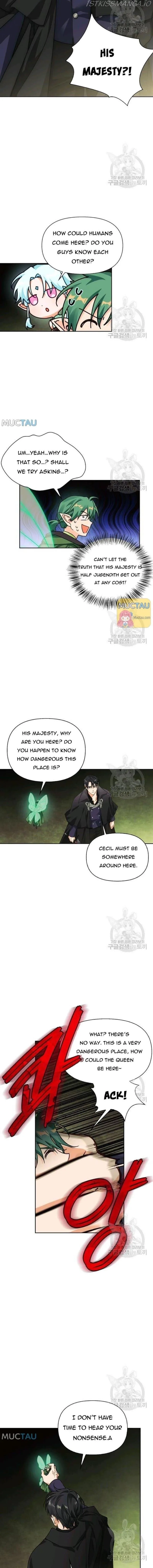 A Villain Is a Good Match for a Tyrant Chapter 81 page 2
