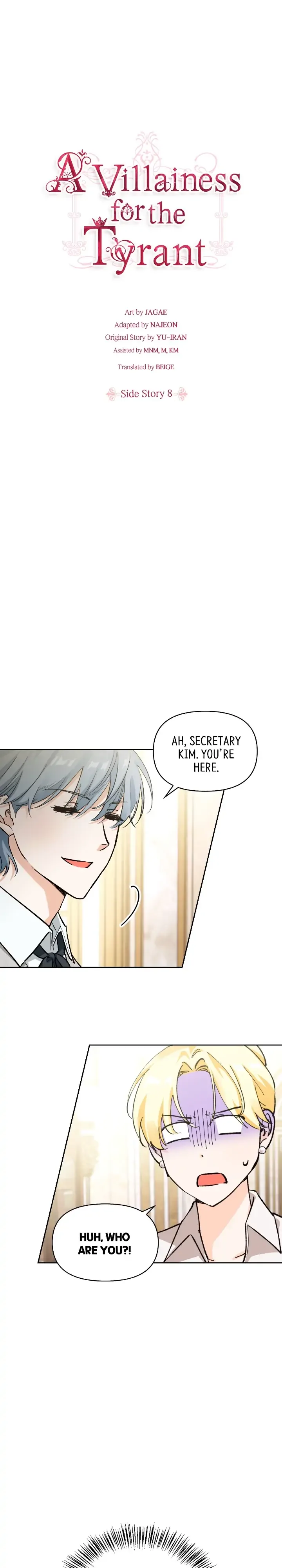A Villain Is a Good Match for a Tyrant Chapter 103 page 1