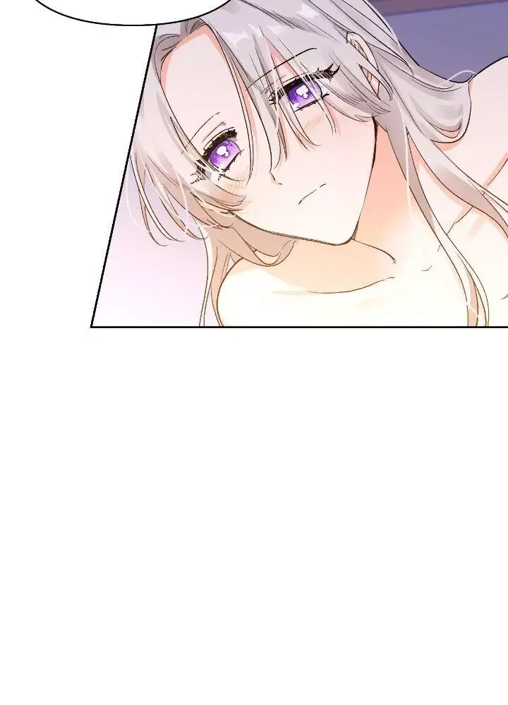 A Villain Is a Good Match for a Tyrant Chapter 102 page 15