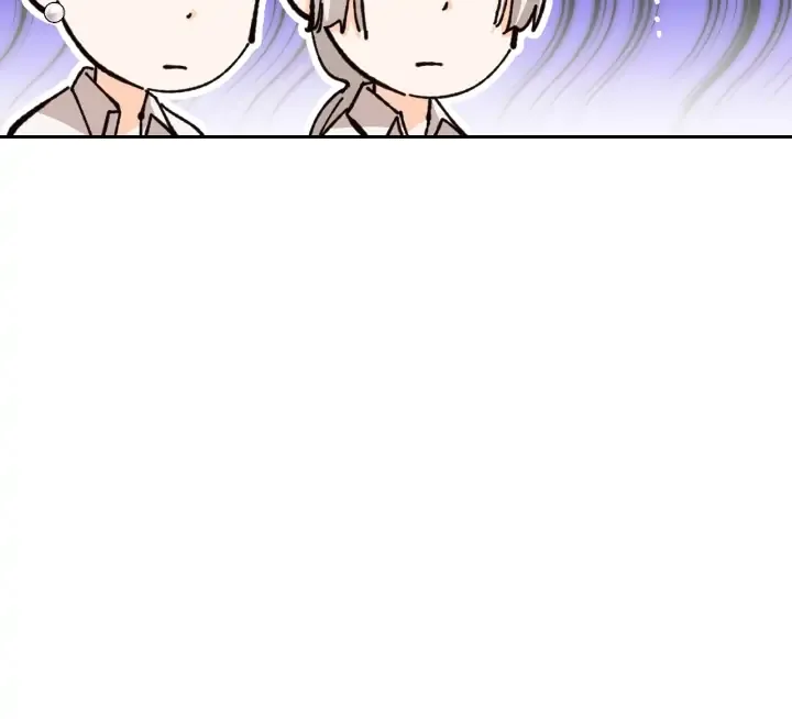 A Villain Is a Good Match for a Tyrant Chapter 104 page 11