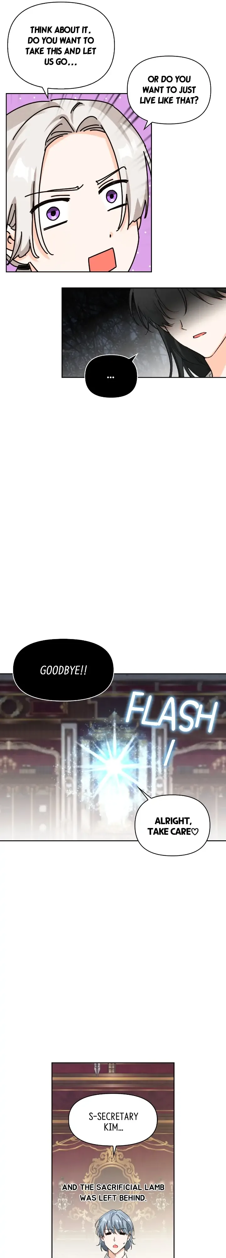 A Villain Is a Good Match for a Tyrant Chapter 104 page 21