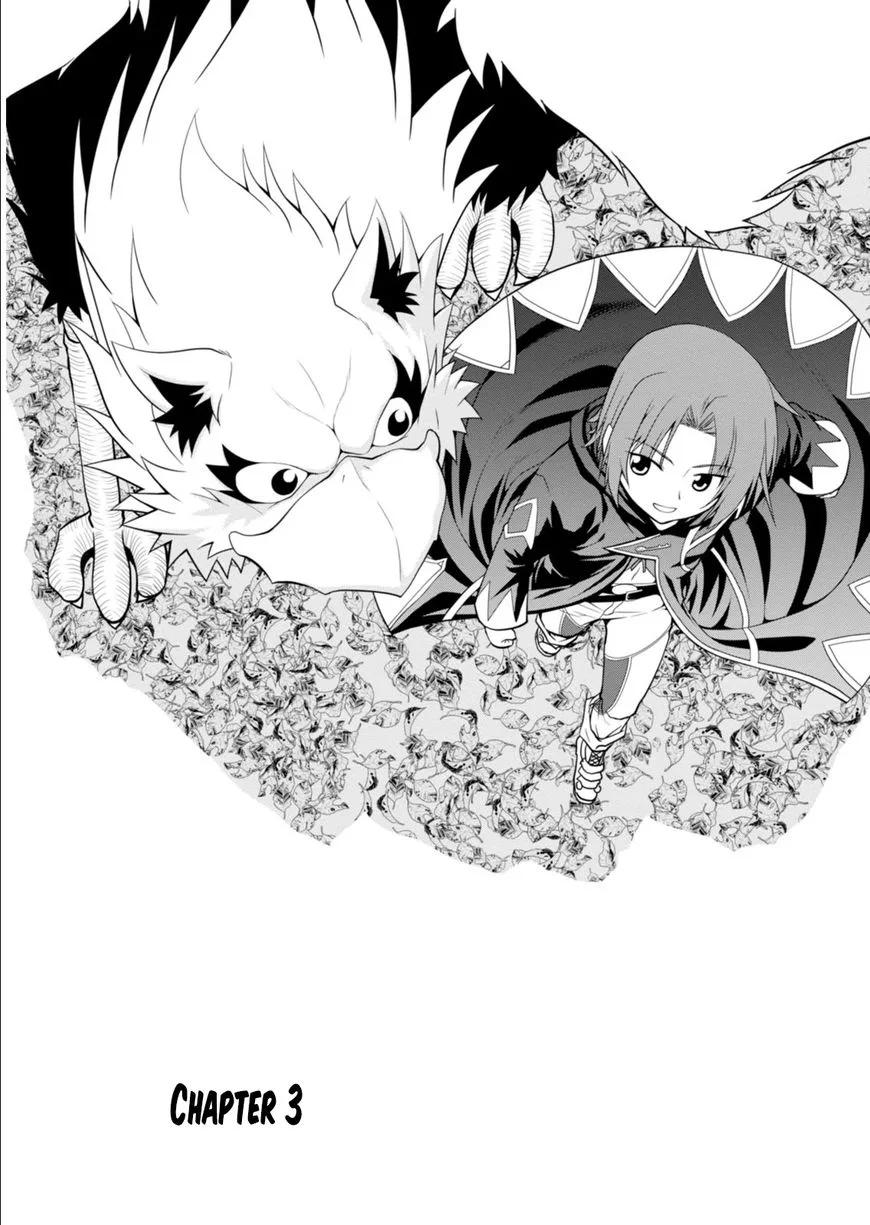 Legend (TAKANO Masaharu) Chapter 3 page 2