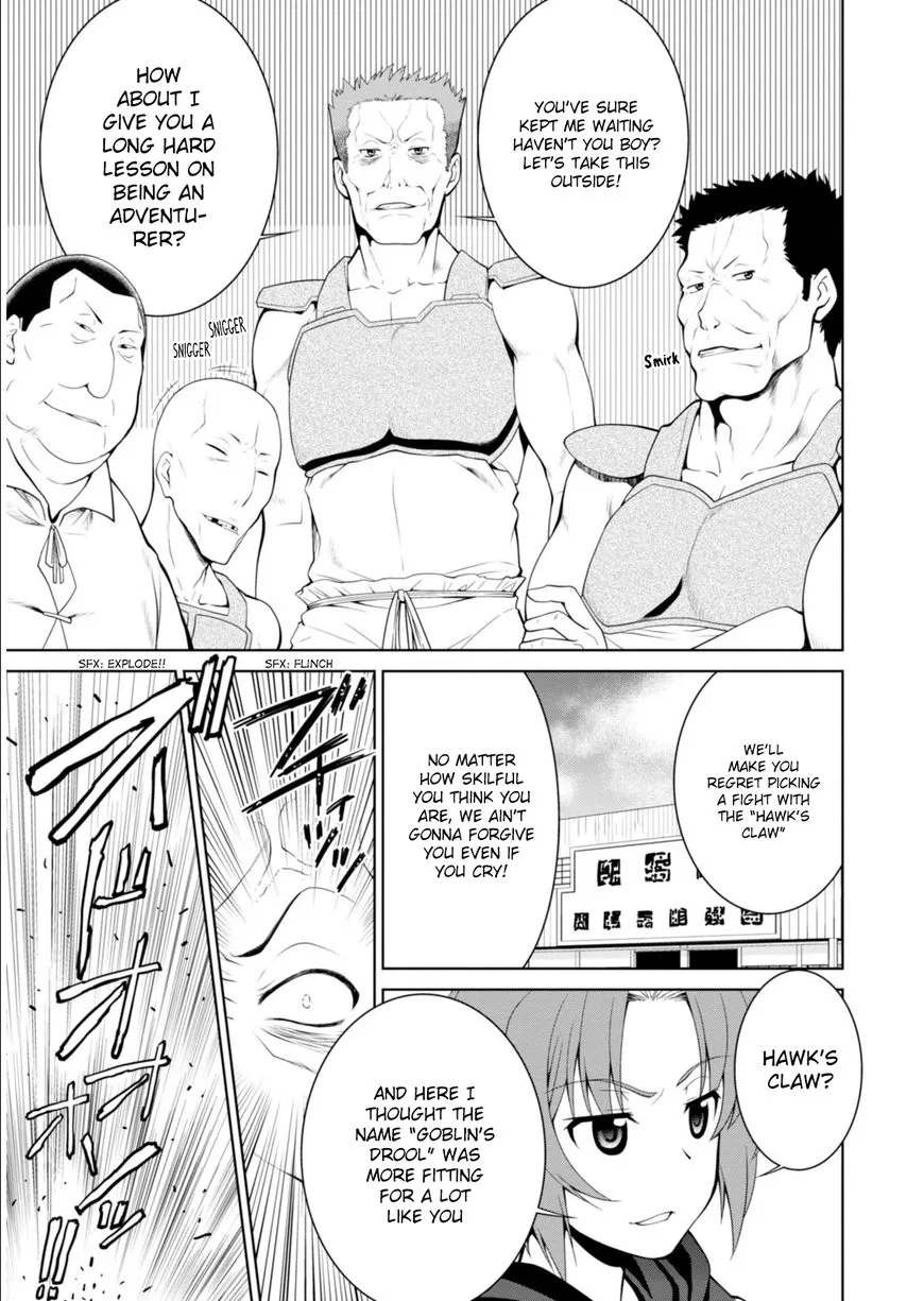 Legend (TAKANO Masaharu) Chapter 3 page 12